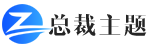 测试一下